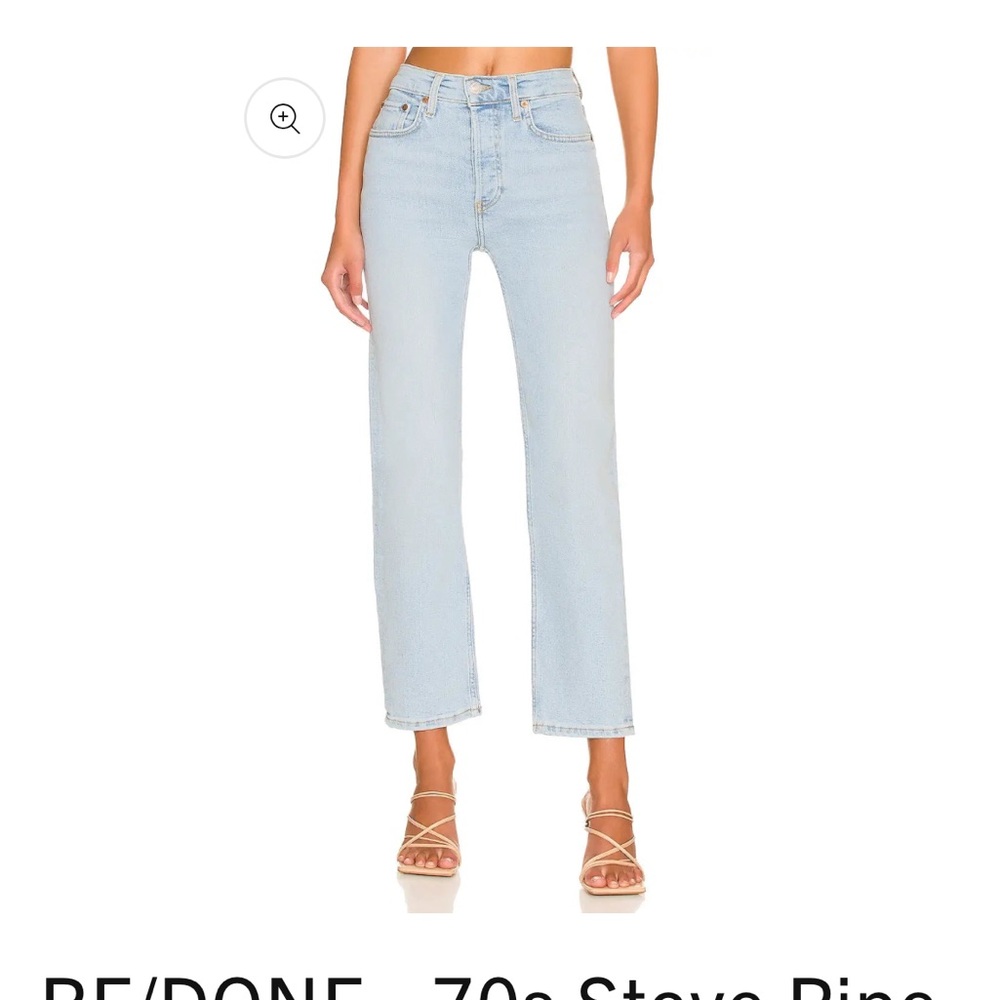 Re/Done 70s stove pipe light blue Jean